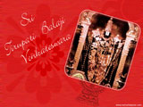 Bala Ji Wallpaper